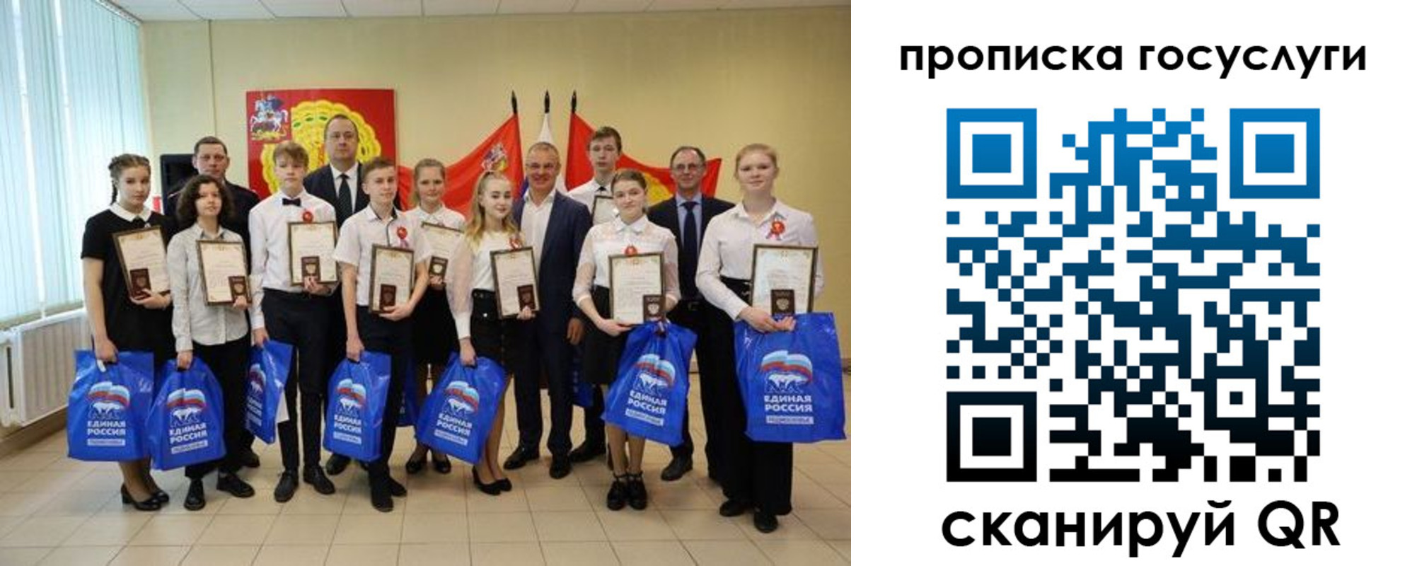 временная регистрация собственник в Кизилюрте